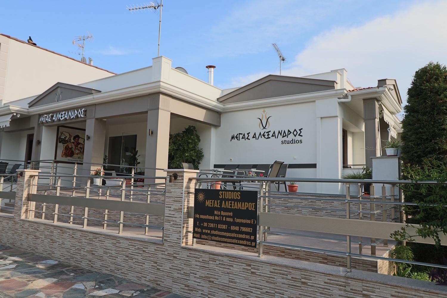 Studios Megas Alexandros Nea Vrasna Exterior photo